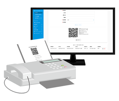 QRコード作成イメージ