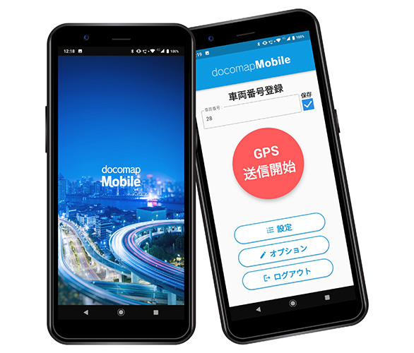 docomapMobileのアプリの画面
